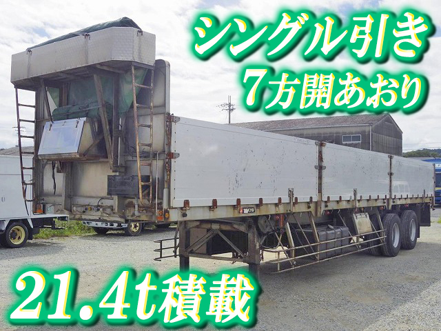TOKYU Others Trailer TF28H7B2 1997 