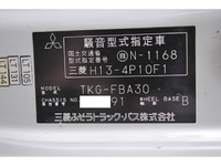 MITSUBISHI FUSO Canter Dump TKG-FBA30 2012 82,184km_37