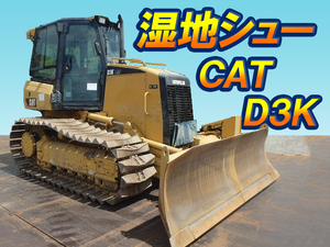 CAT  Bulldozer D3K 2012 1,212km_1