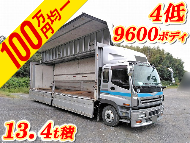 ISUZU Giga Aluminum Wing KL-CYJ51W3 2001 1,163,383km