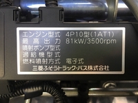 MITSUBISHI FUSO Canter Guts Aluminum Van TPG-FBA00 2013 148,796km_24