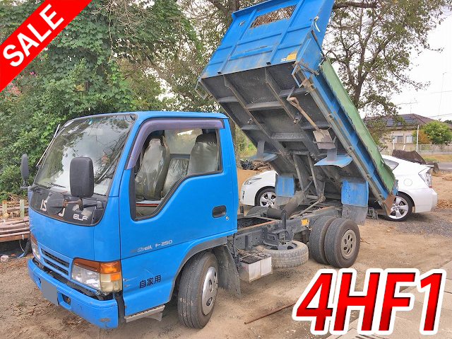 ISUZU Elf Dump U-NKR66ED 1994 202,508km