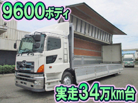 HINO Profia Aluminum Wing KS-FN2PWJA 2004 341,300km_1