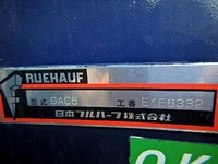 ISUZU Elf Refrigerator & Freezer Truck TKG-NJR85AN 2013 81,432km_13