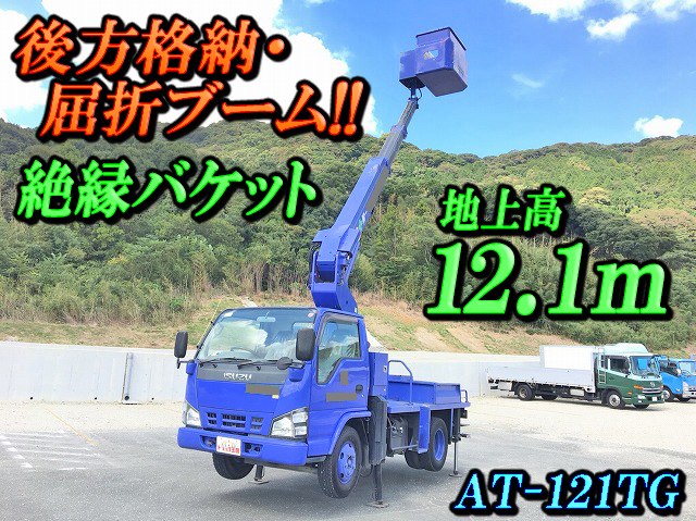 ISUZU Elf Cherry Picker PB-NKR81N 2006 47,969km_1
