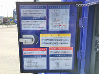 ISUZU Elf Cherry Picker PB-NKR81N 2006 47,969km_17