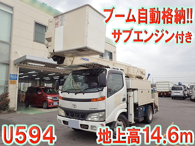 TOYOTA Dyna Cherry Picker PB-XZU354H 2006 94,132km