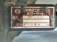 HINO Ranger Aluminum Wing PB-FD8JPFG 2005 1,050,000km_12