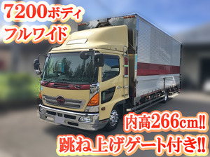 HINO Ranger Aluminum Wing PB-FD8JPFG 2005 1,050,000km_1