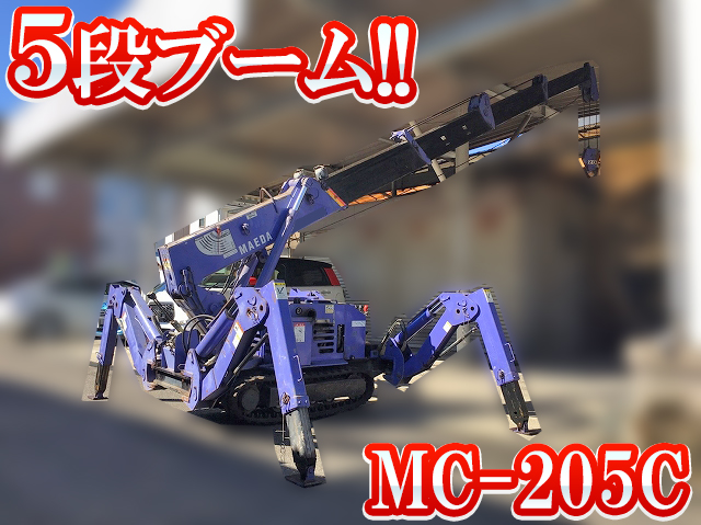 MAEDA  Crawler Crane MC-205C  1,400h