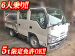 Elf Double Cab