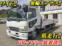 MITSUBISHI FUSO Fighter Flat Body KK-FK64FK 2003 112,926km_1