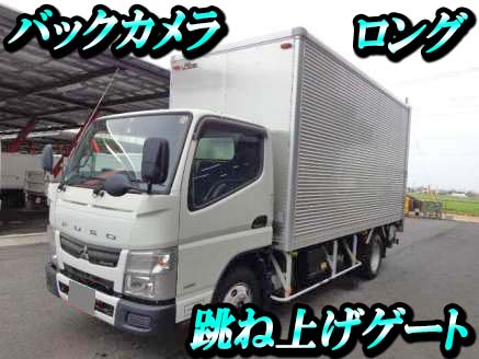 MITSUBISHI FUSO Canter Aluminum Van TKG-FEA50 2013 66,000km