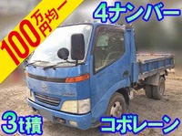 TOYOTA Dyna Dump KK-XZU321D 2001 206,920km_1