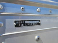HINO Dutro Aluminum Van TQG-XKU650M 2013 28,064km_18