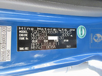 HINO Dutro Aluminum Van TQG-XKU650M 2013 28,064km_27