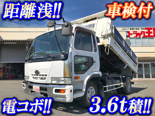 UD TRUCKS Condor Dump KK-MK21A 2003 96,626km