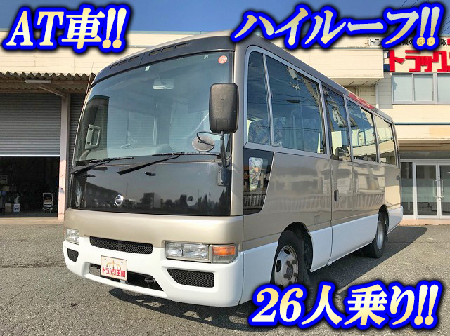 NISSAN Civilian Micro Bus KK-BVW41 2003 141,766km