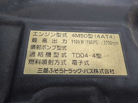MITSUBISHI FUSO Canter Dump PDG-FG70DD 2011 60,795km_23