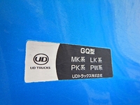 UD TRUCKS Condor Aluminum Wing QKG-PK39LD 2012 294,738km_13