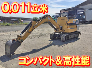 CAT Mini Excavator_1