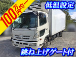 Ranger Refrigerator & Freezer Truck