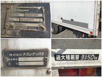 HINO Ranger Refrigerator & Freezer Truck PB-FC7JLFA 2004 830,130km_9