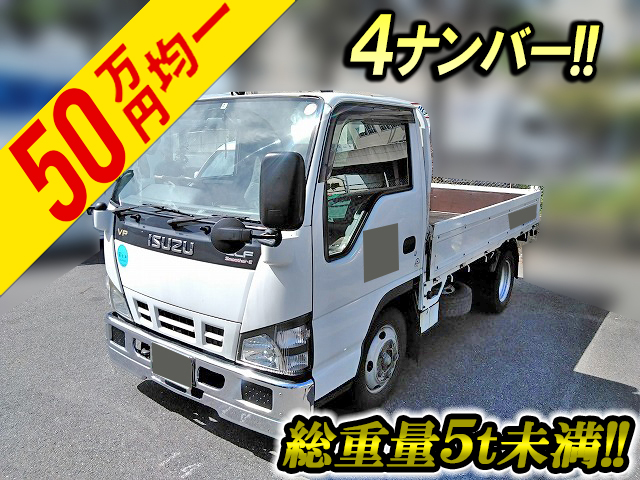 ISUZU Elf Flat Body PB-NKR81A 2005 226,755km