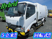 HINO Dutro Garbage Truck SJG-XKU600X 2012 117,000km_1