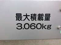 MITSUBISHI FUSO Canter Tank Lorry TKG-FEA80 2013 78,577km_14