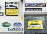 TOYOTA Dyna Panel Van TKG-XZU605 2012 163,121km_23