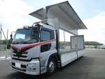 Quon Refrigerator & Freezer Wing
