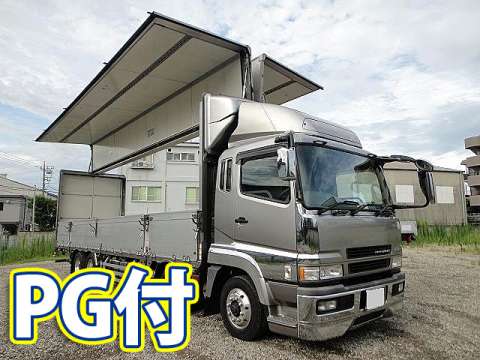 MITSUBISHI FUSO Super Great Refrigerator & Freezer Wing KL-FS55JVZ 2005 531,471km