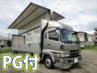 MITSUBISHI FUSO Super Great Refrigerator & Freezer Wing KL-FS55JVZ 2005 531,471km_1