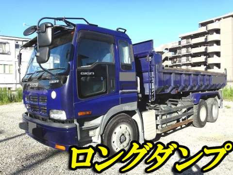 ISUZU Giga Dump KL-CYM51P4 2003 556,953km