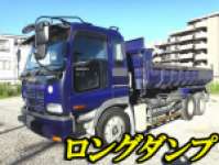 ISUZU Giga Dump KL-CYM51P4 2003 556,953km_1