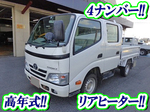 Toyoace Double Cab