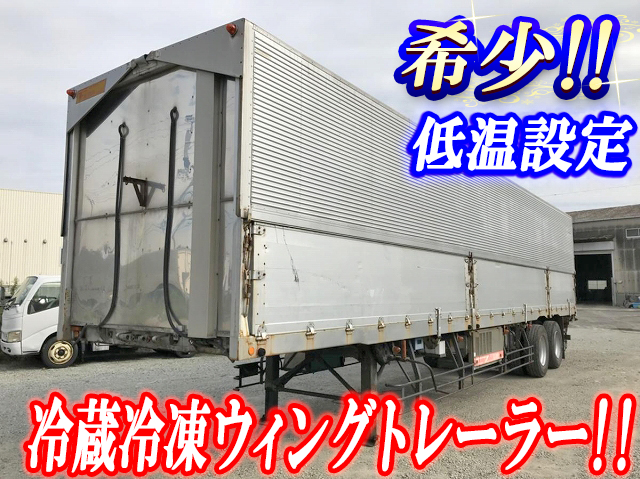 TOKYU Others Gull Wing Trailer TF28H8C2 (KAI) 1995 