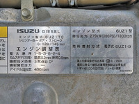 ISUZU Giga Dump QKG-CXZ77AT 2014 182,459km_24