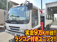 ISUZU Forward Truck (With 3 Steps Of Unic Cranes) PB-FRR35K3S 2005 91,140km_1