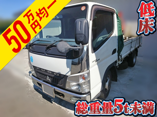 MITSUBISHI FUSO Canter Guts Flat Body PDG-FB70B 2009 151,997km