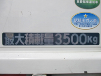 MITSUBISHI FUSO Canter Flat Body TKG-FEB80 2013 49,500km_12