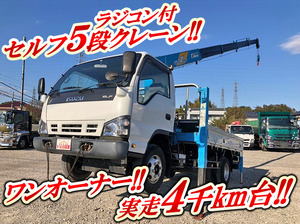 ISUZU Elf Self Loader (With 5 Steps Of Cranes) PA-NPR81R 2007 4,554km_1