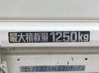 TOYOTA Dyna Flat Body ABF-TRY230 2014 33,655km_14