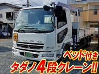 MITSUBISHI FUSO Fighter Truck (With 4 Steps Of Cranes) PDG-FK61F 2007 89,225km_1