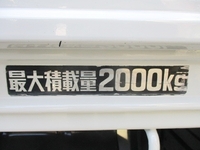 HINO Dutro Truck (With 3 Steps Of Unic Cranes) PB-XZU411M 2006 61,600km_14