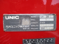 HINO Dutro Truck (With 3 Steps Of Unic Cranes) PB-XZU411M 2006 61,600km_19