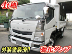 Canter Dump