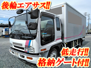 Forward Aluminum Van_1