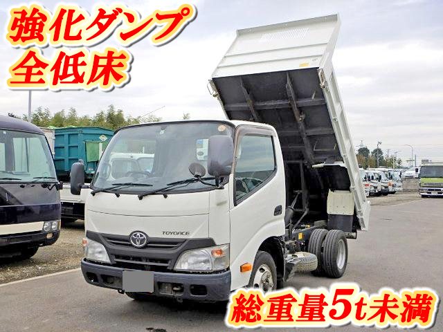 TOYOTA Toyoace Dump TKG-XZU610D 2012 62,000km